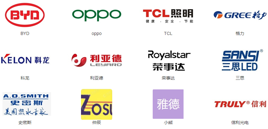 案例展示-深圳市麻豆国产原创自動化設備有限公司.jpg
